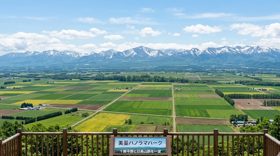 city_hokkaido_shimizutown 空き家 イメージ画像